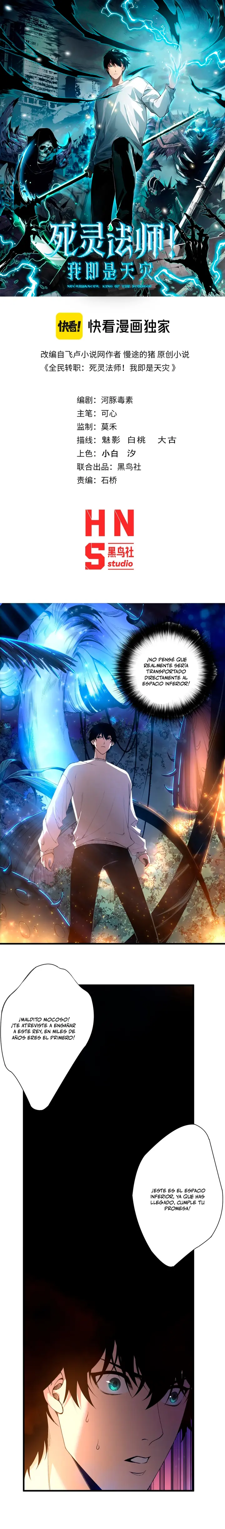 ¡Nigromante¡, ¡Yo soy la plaga! Capítulo 207 - Page 1