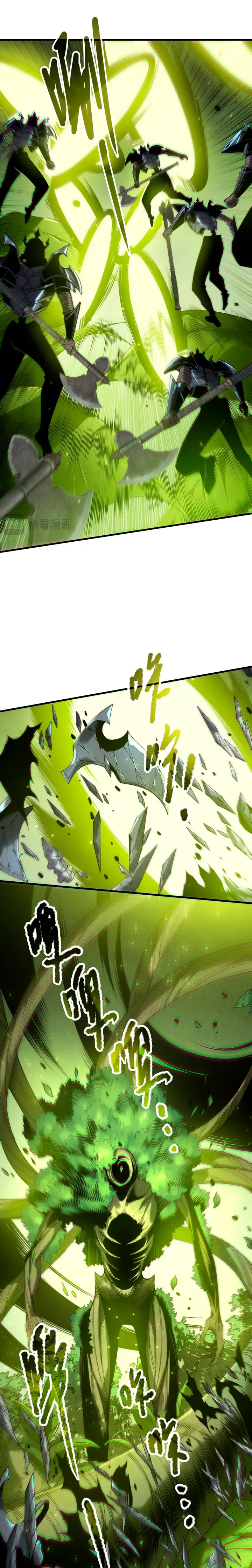 ¡Nigromante¡, ¡Yo soy la plaga! Capítulo 208 - Page 3