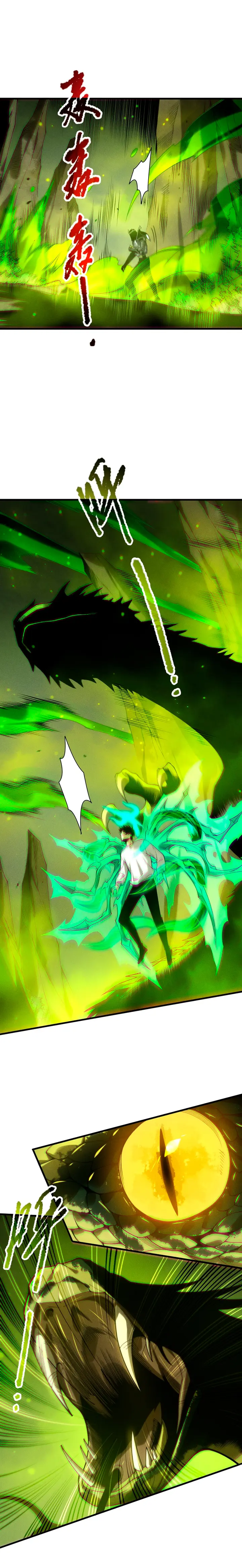 ¡Nigromante¡, ¡Yo soy la plaga! Capítulo 209 - Page 5