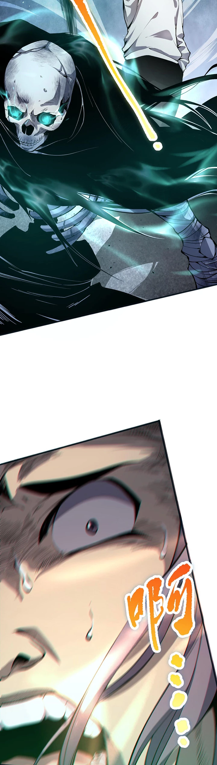 ¡Nigromante¡, ¡Yo soy la plaga! Capítulo 21 - Page 11