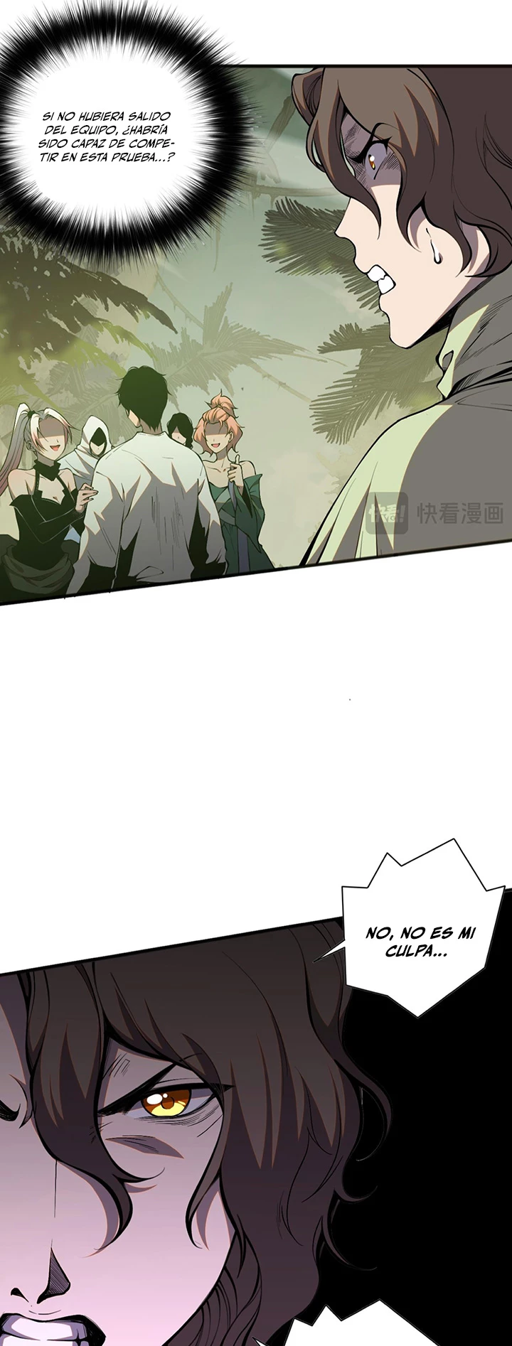 ¡Nigromante¡, ¡Yo soy la plaga! Capítulo 21 - Page 21