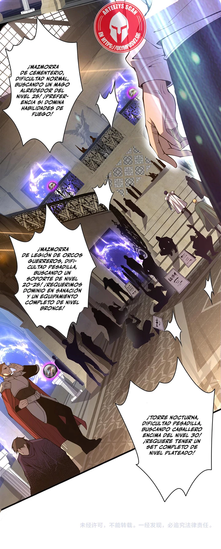 ¡Nigromante¡, ¡Yo soy la plaga! Capítulo 21 - Page 48