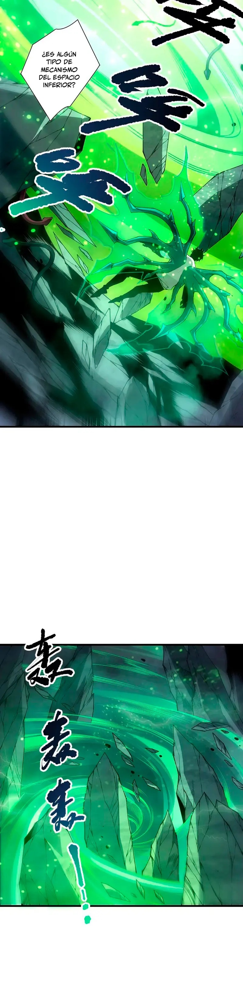 ¡Nigromante¡, ¡Yo soy la plaga! Capítulo 210 - Page 13