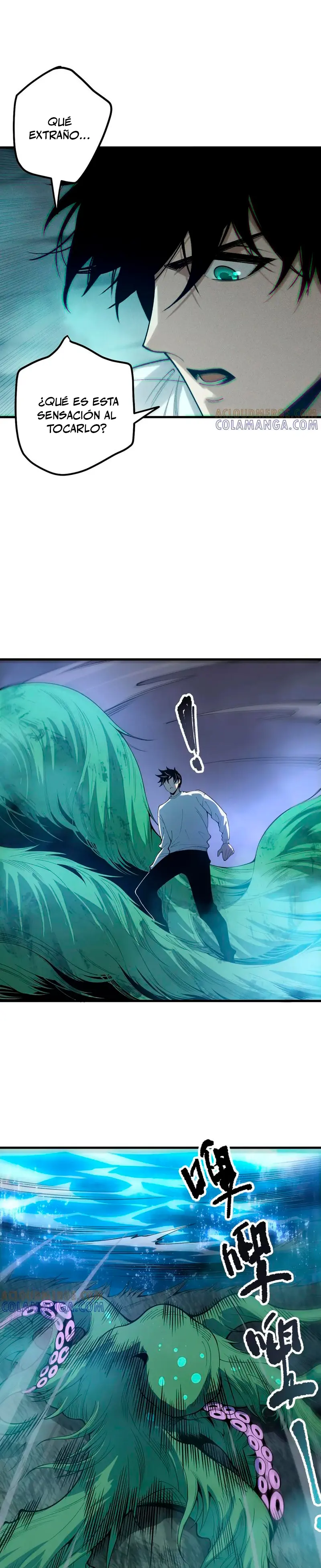 ¡Nigromante¡, ¡Yo soy la plaga! Capítulo 211 - Page 12