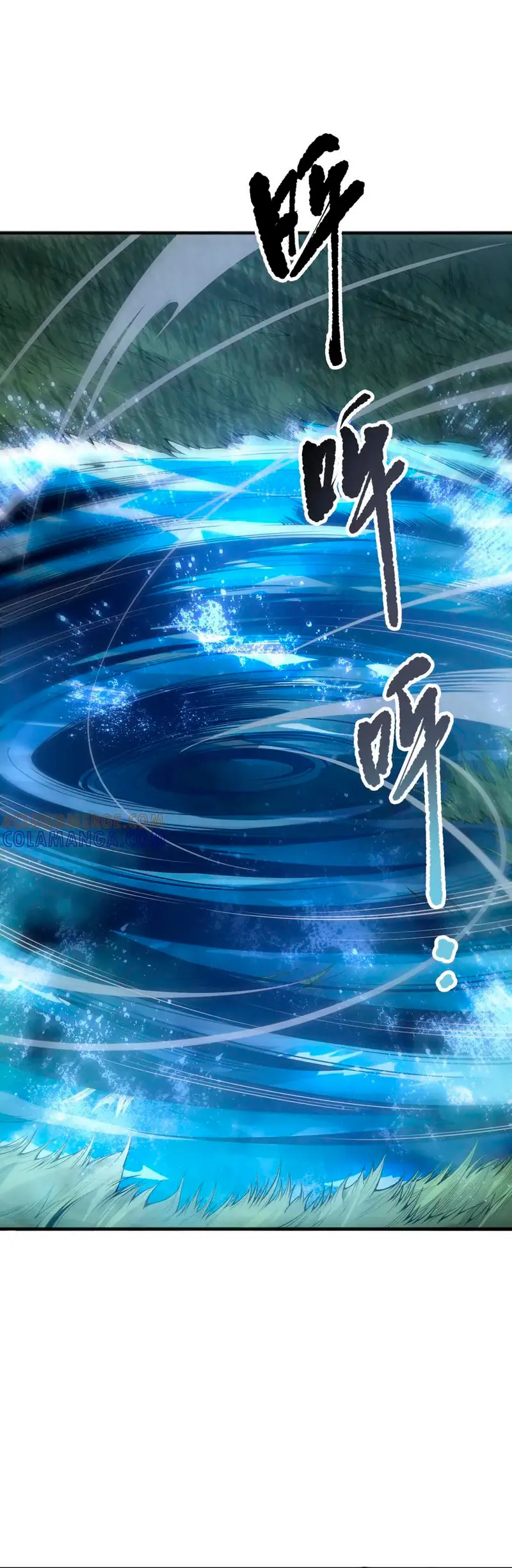 ¡Nigromante¡, ¡Yo soy la plaga! Capítulo 211 - Page 14