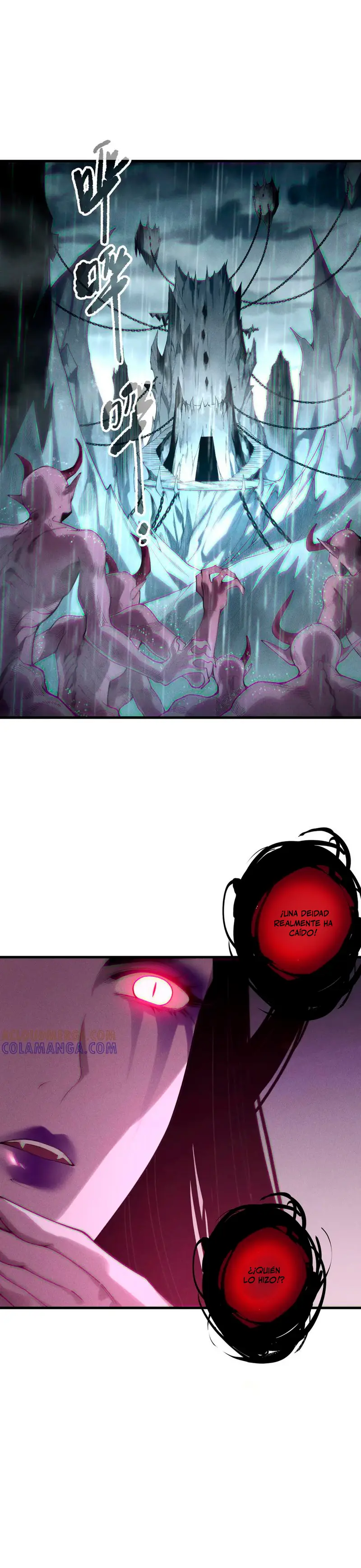 ¡Nigromante¡, ¡Yo soy la plaga! Capítulo 211 - Page 5