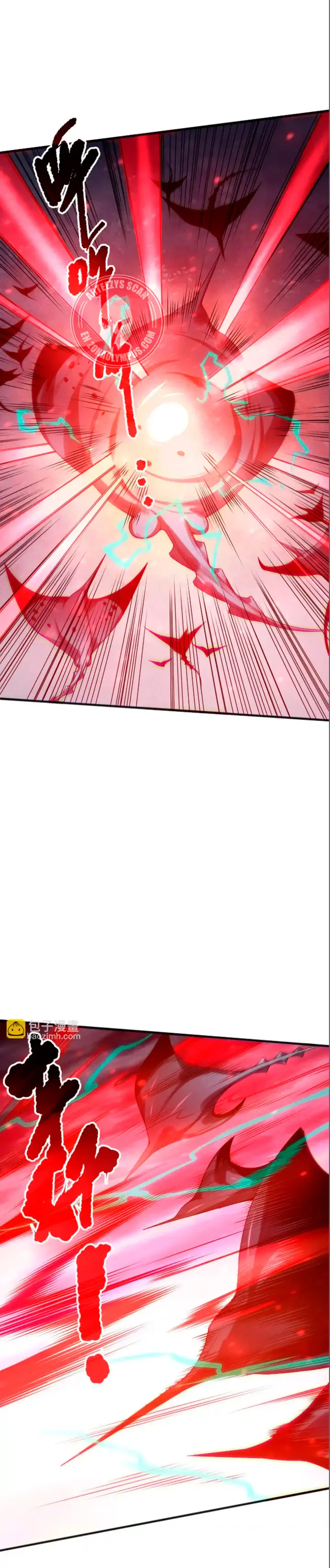 ¡Nigromante¡, ¡Yo soy la plaga! Capítulo 216 - Page 11