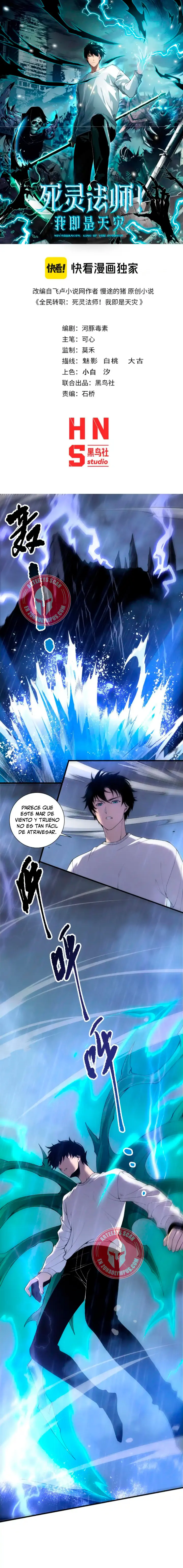 ¡Nigromante¡, ¡Yo soy la plaga! Capítulo 216 - Page 2