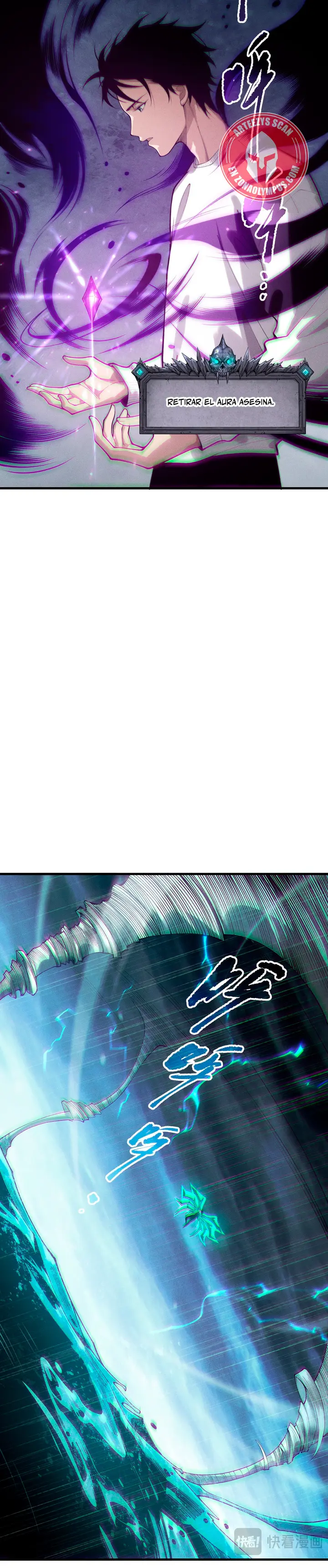 ¡Nigromante¡, ¡Yo soy la plaga! Capítulo 218 - Page 12