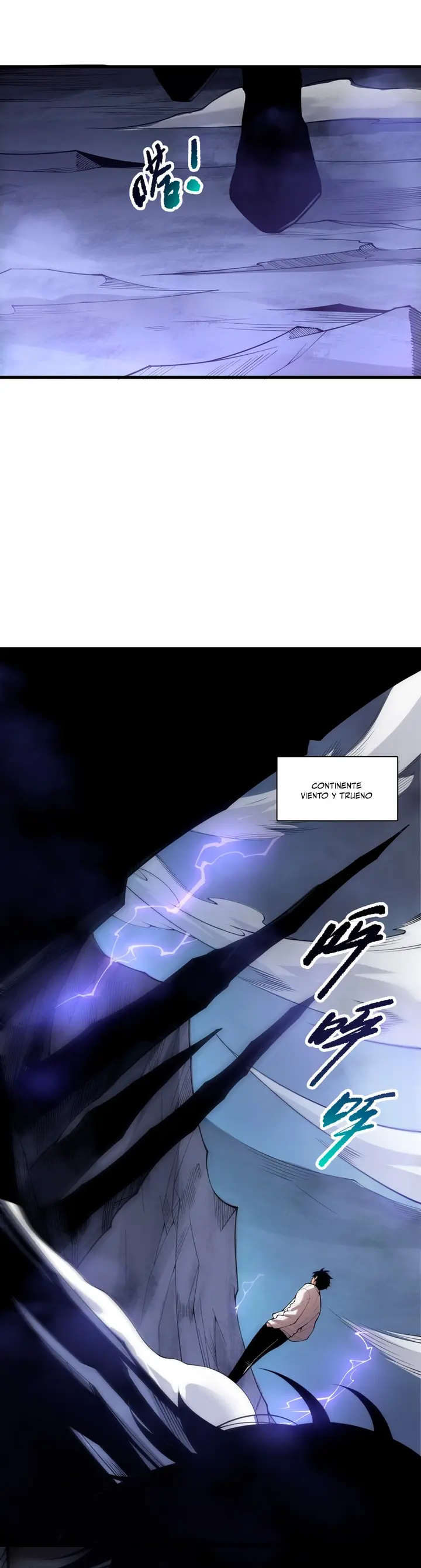 ¡Nigromante¡, ¡Yo soy la plaga! Capítulo 218 - Page 14