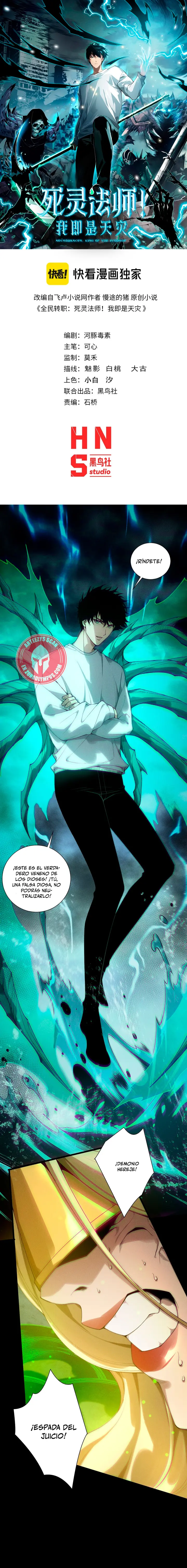 ¡Nigromante¡, ¡Yo soy la plaga! Capítulo 218 - Page 2