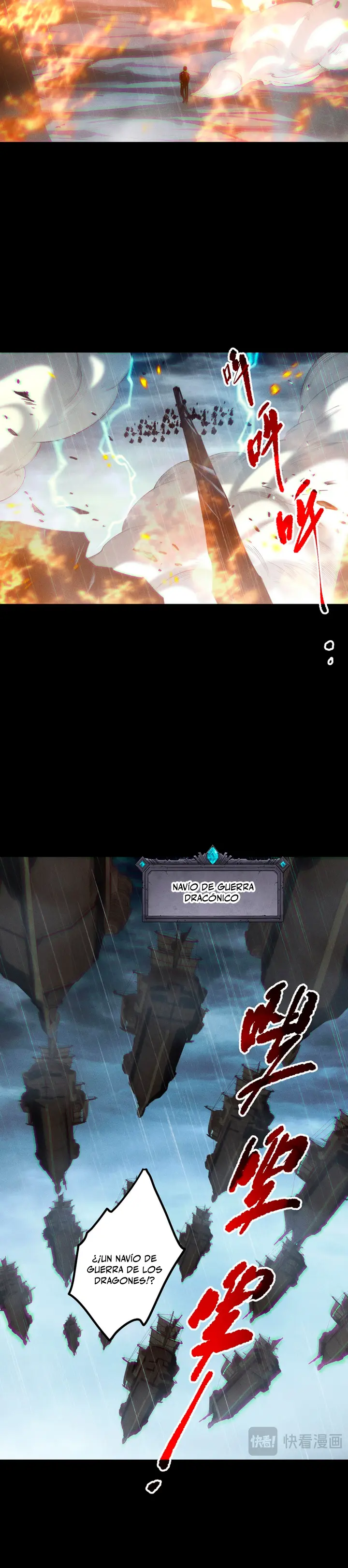 ¡Nigromante¡, ¡Yo soy la plaga! Capítulo 218 - Page 20