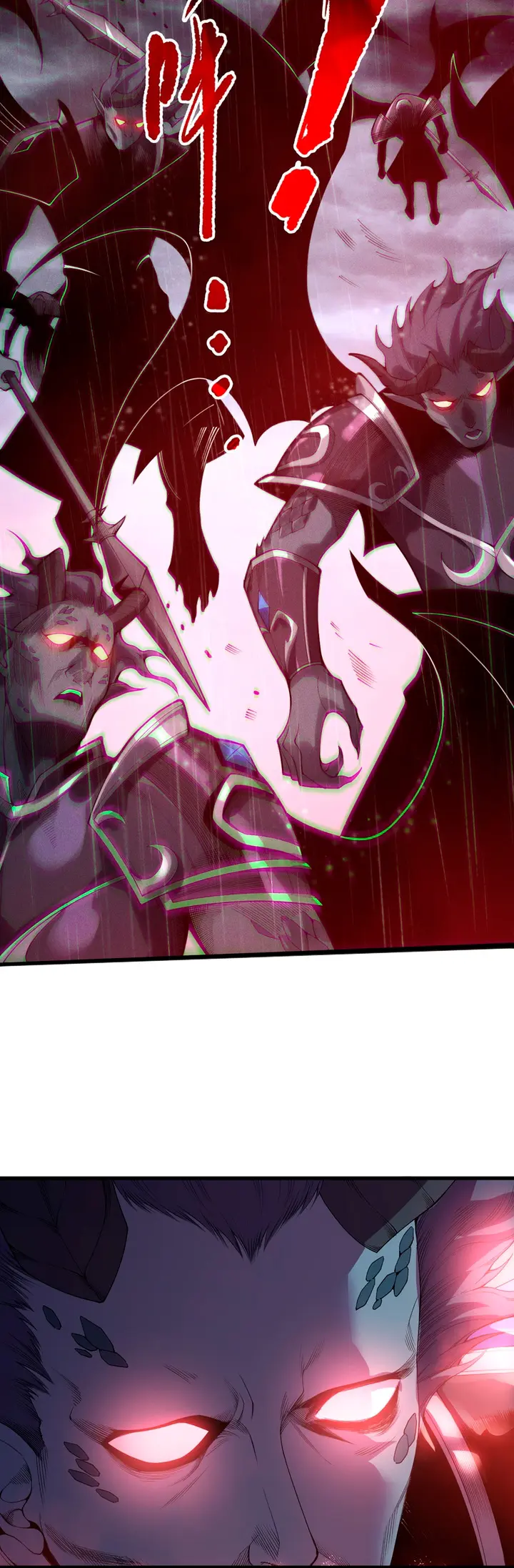 ¡Nigromante¡, ¡Yo soy la plaga! Capítulo 218 - Page 23