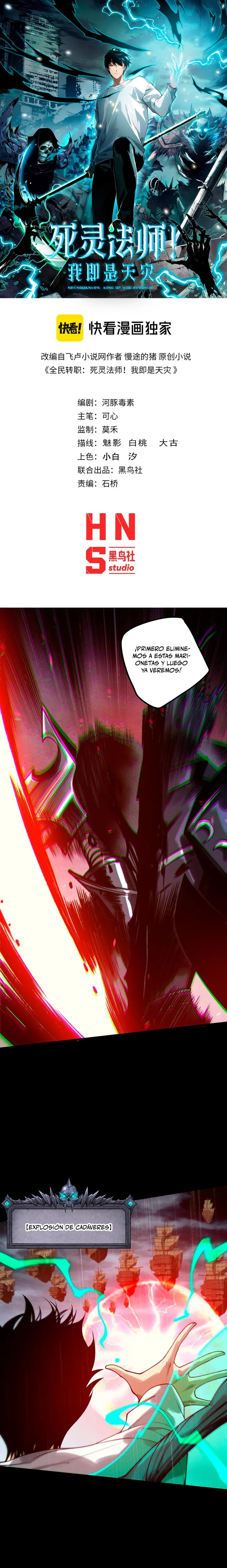 ¡Nigromante¡, ¡Yo soy la plaga! Capítulo 219 - Page 2