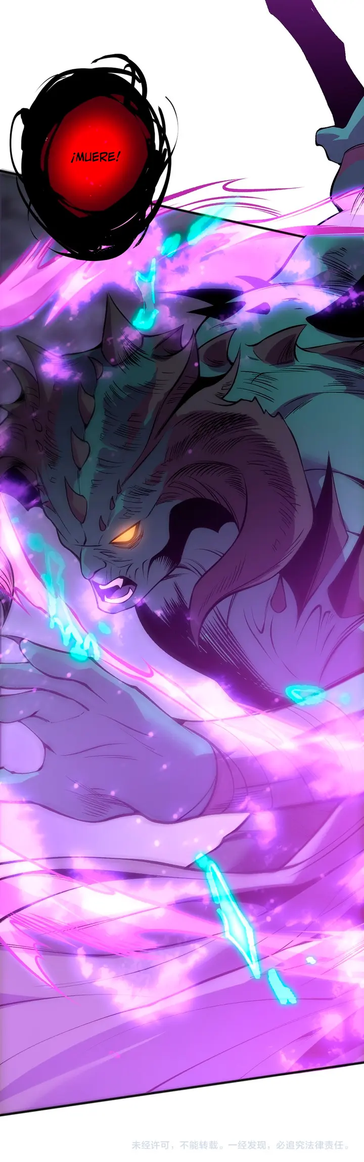 ¡Nigromante¡, ¡Yo soy la plaga! Capítulo 219 - Page 23