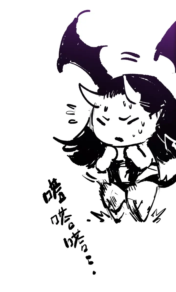 ¡Nigromante¡, ¡Yo soy la plaga! Capítulo 219 - Page 24