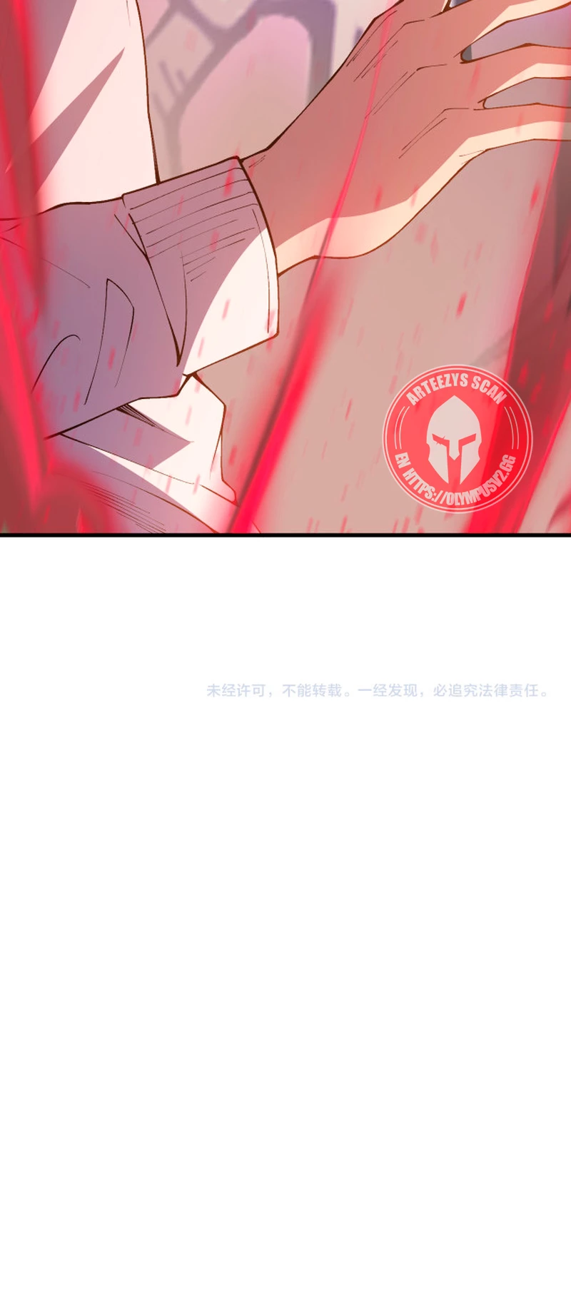 ¡Nigromante¡, ¡Yo soy la plaga! Capítulo 22 - Page 49