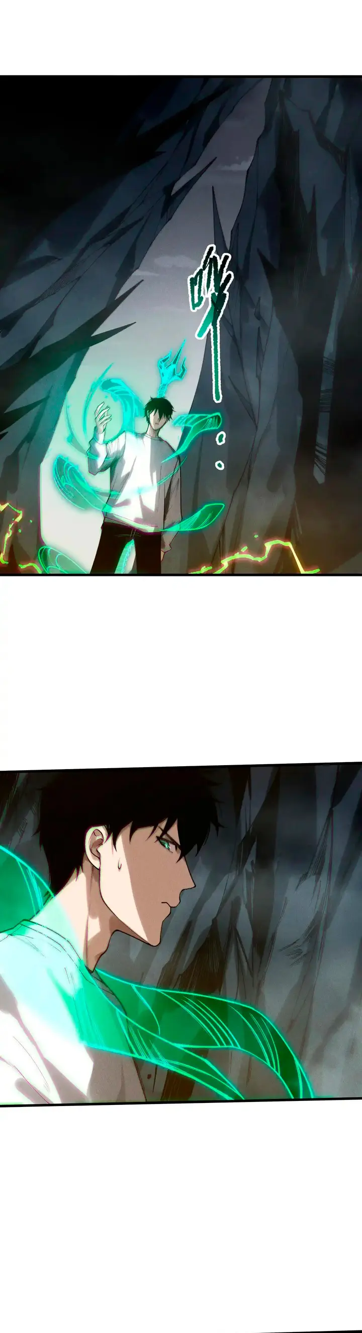 ¡Nigromante¡, ¡Yo soy la plaga! Capítulo 221 - Page 16