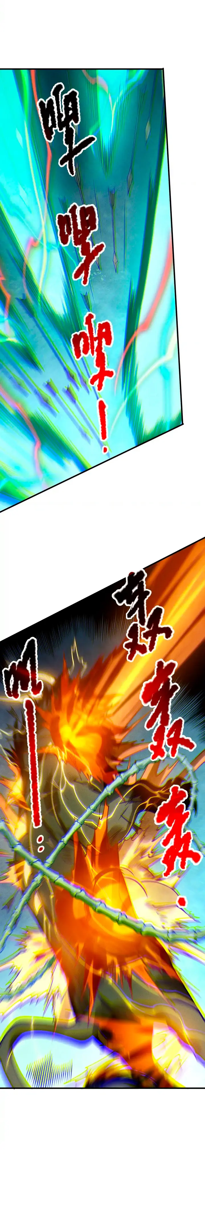 ¡Nigromante¡, ¡Yo soy la plaga! Capítulo 221 - Page 20