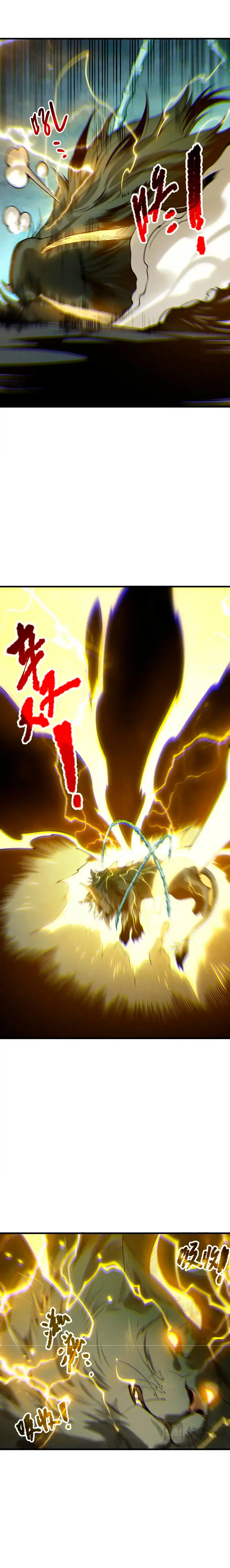 ¡Nigromante¡, ¡Yo soy la plaga! Capítulo 221 - Page 21