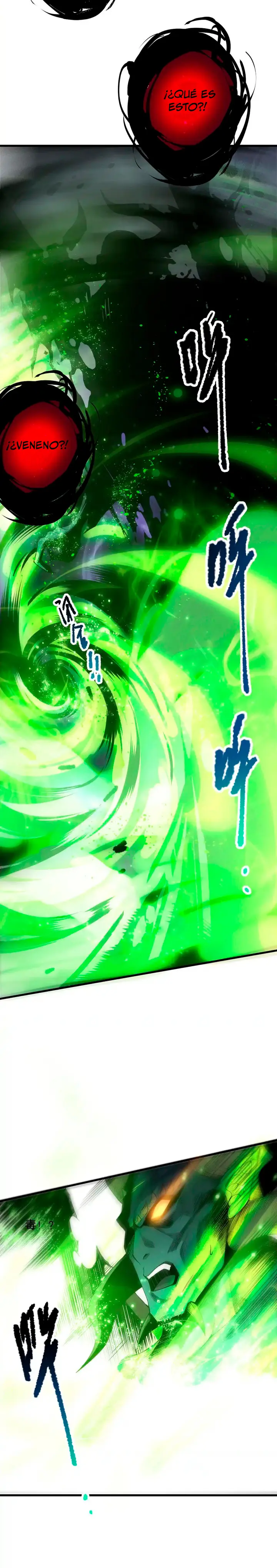 ¡Nigromante¡, ¡Yo soy la plaga! Capítulo 221 - Page 3