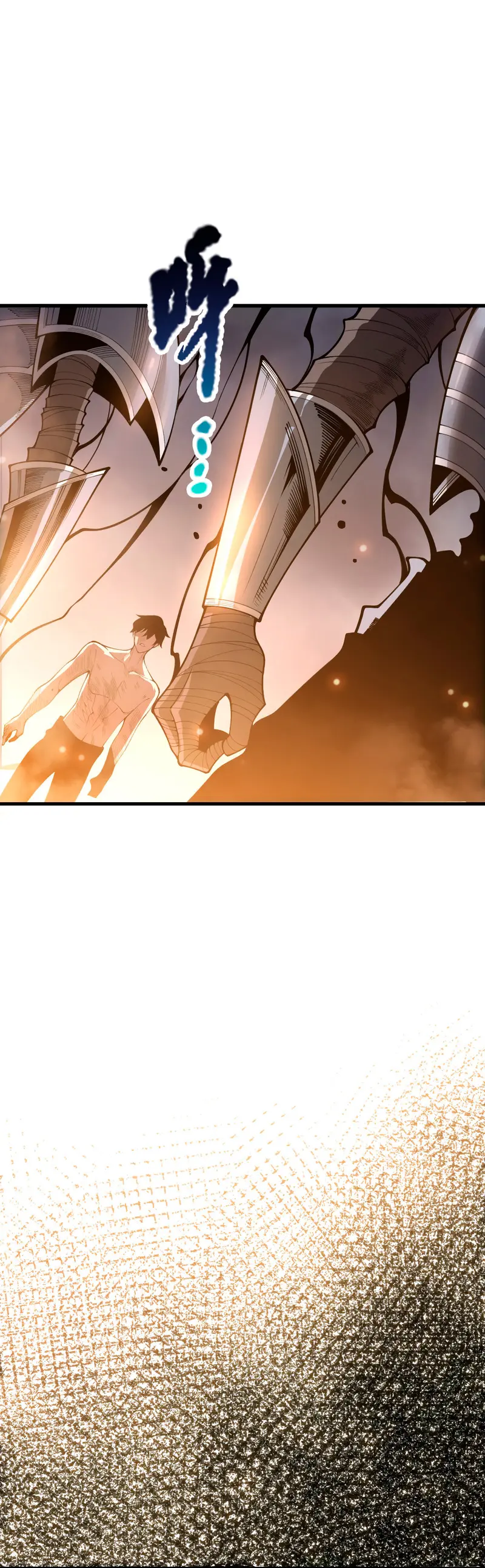 ¡Nigromante¡, ¡Yo soy la plaga! Capítulo 224 - Page 15