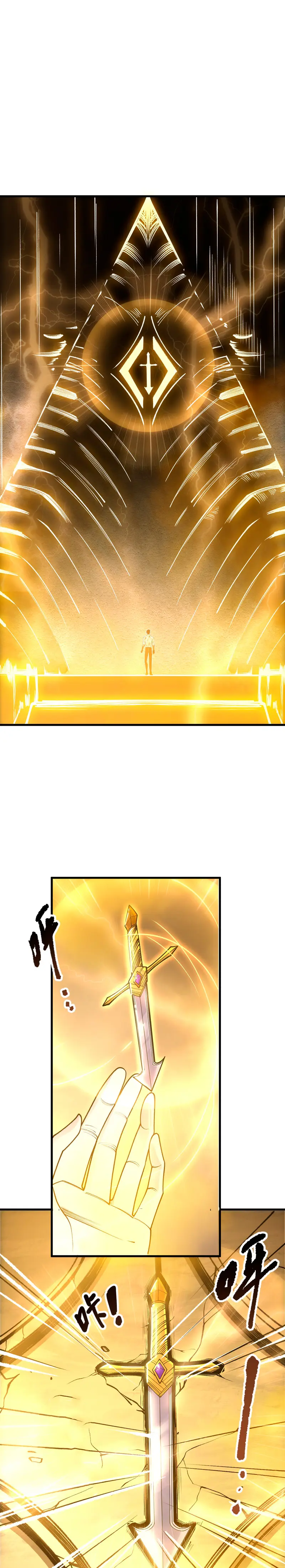 ¡Nigromante¡, ¡Yo soy la plaga! Capítulo 224 - Page 22