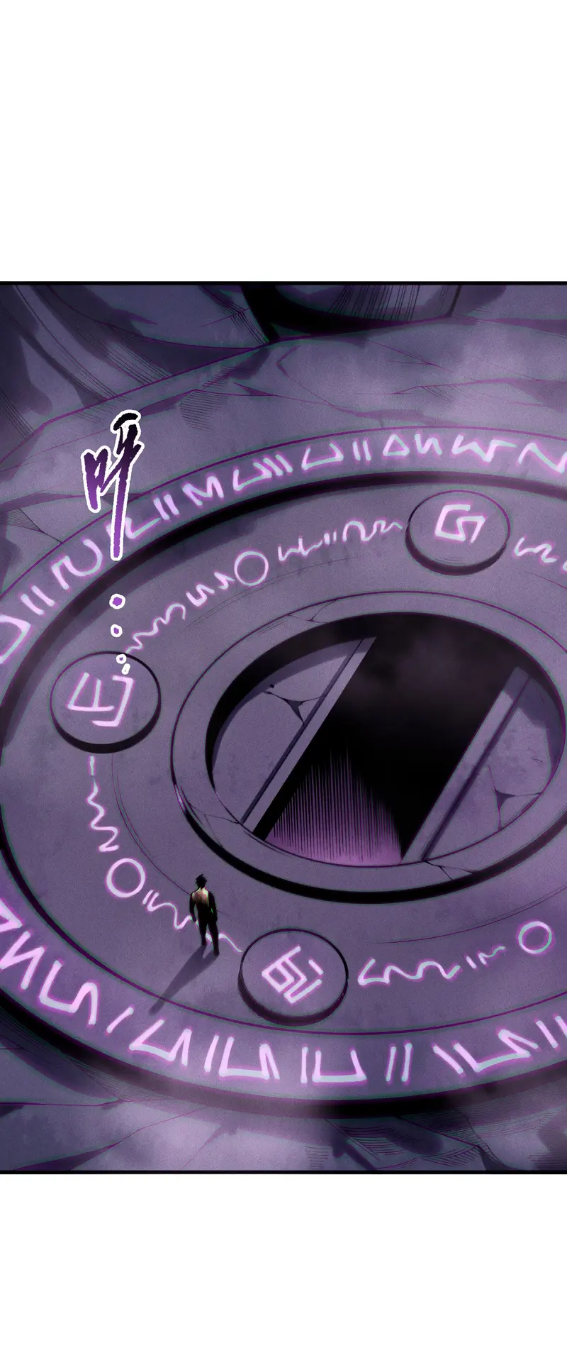 ¡Nigromante¡, ¡Yo soy la plaga! Capítulo 224 - Page 8