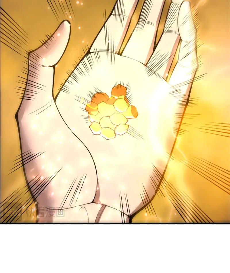 ¡Nigromante¡, ¡Yo soy la plaga! Capítulo 225 - Page 16