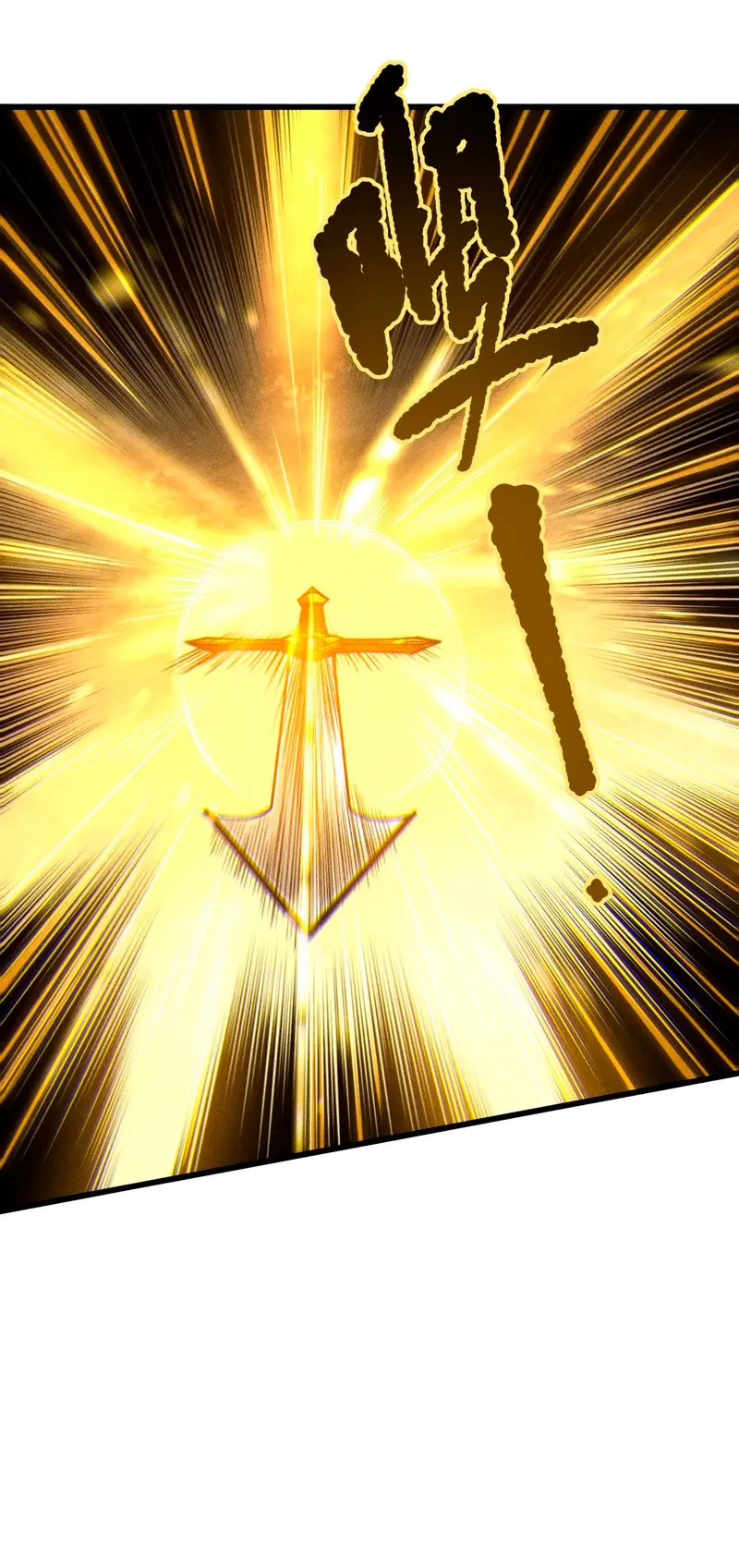 ¡Nigromante¡, ¡Yo soy la plaga! Capítulo 225 - Page 9