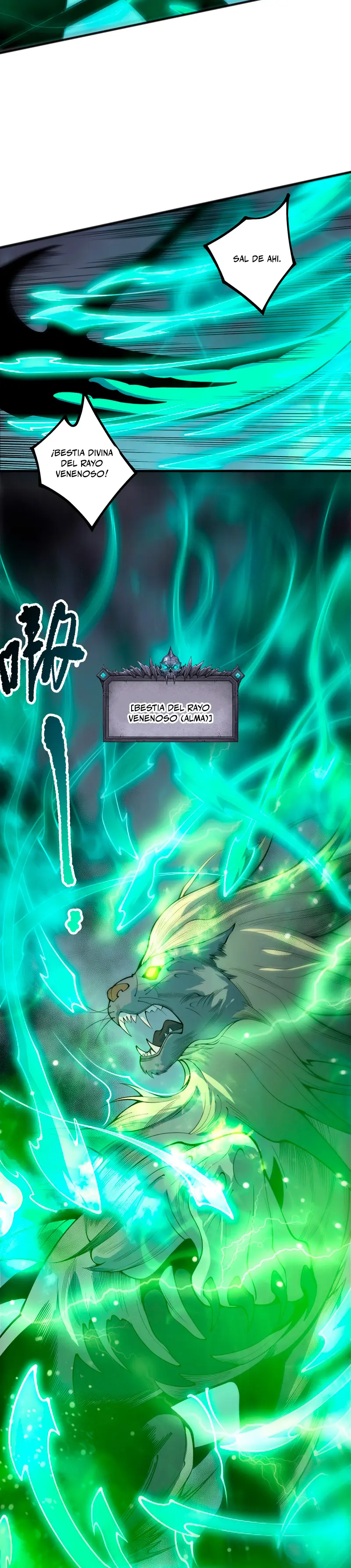 ¡Nigromante¡, ¡Yo soy la plaga! Capítulo 227 - Page 12