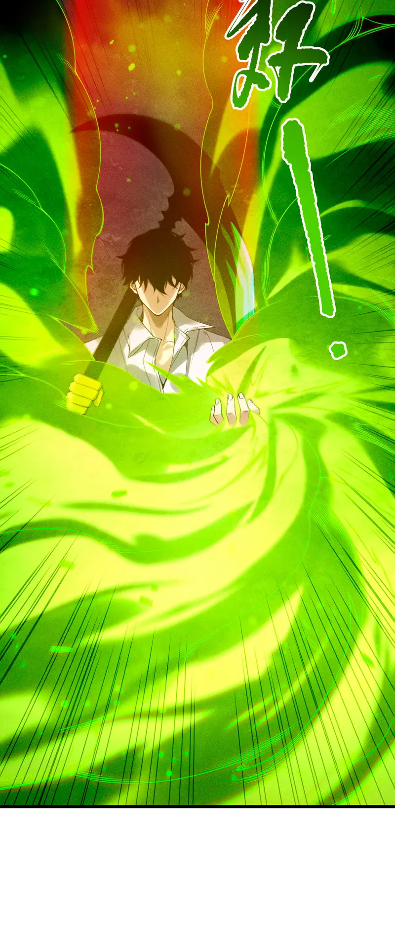 ¡Nigromante¡, ¡Yo soy la plaga! Capítulo 227 - Page 15