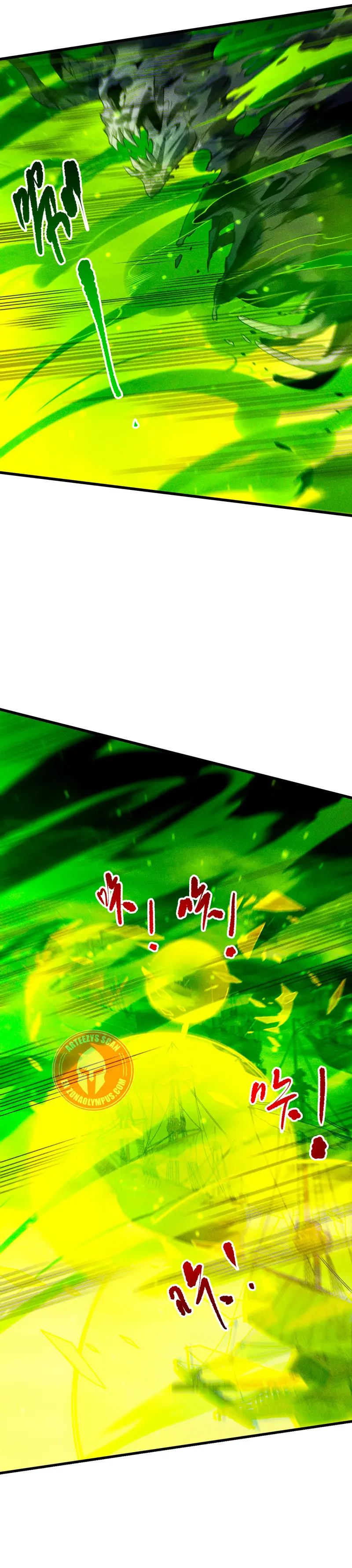 ¡Nigromante¡, ¡Yo soy la plaga! Capítulo 227 - Page 20