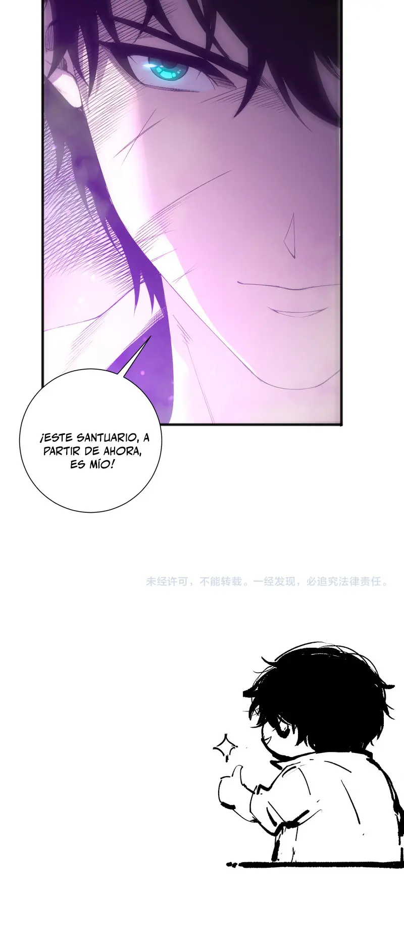 ¡Nigromante¡, ¡Yo soy la plaga! Capítulo 227 - Page 26