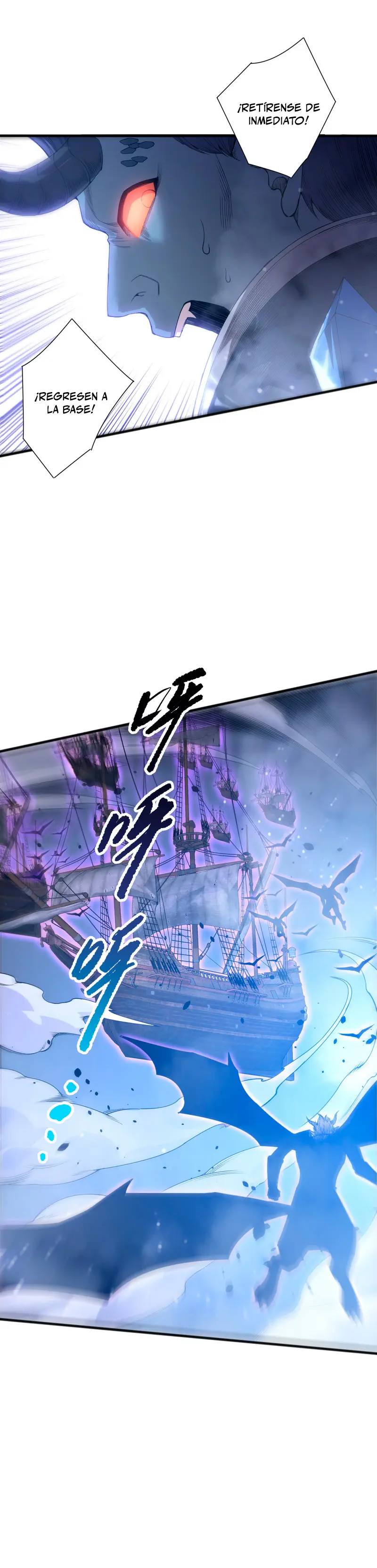 ¡Nigromante¡, ¡Yo soy la plaga! Capítulo 227 - Page 5