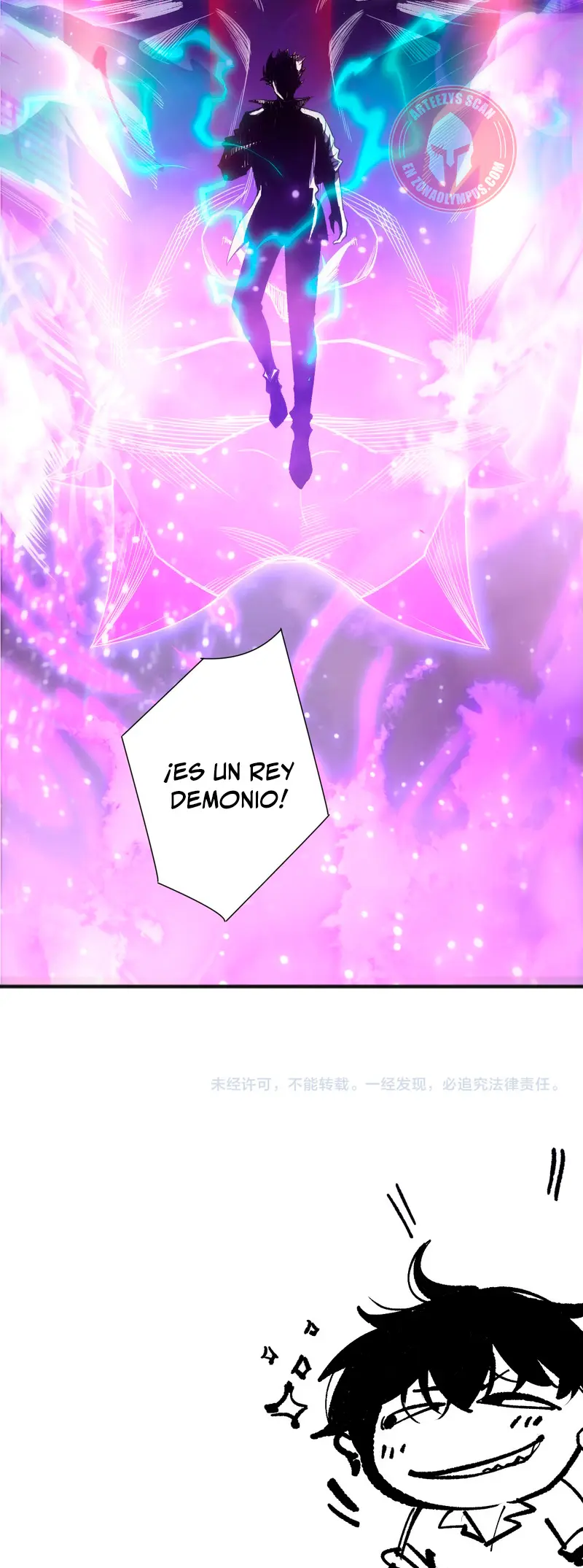 ¡Nigromante¡, ¡Yo soy la plaga! Capítulo 228 - Page 25