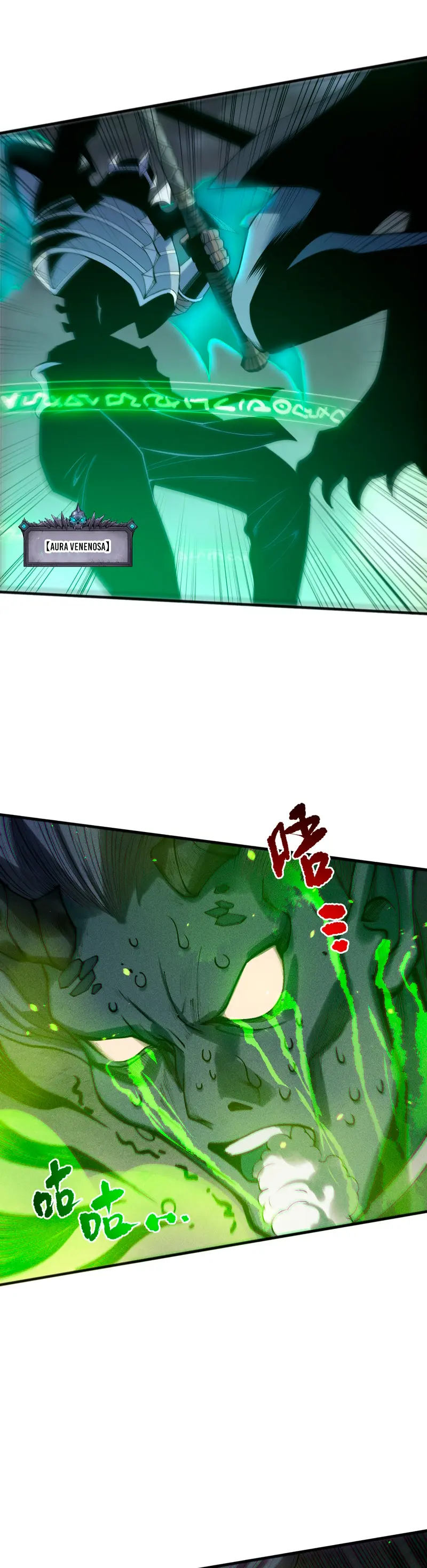 ¡Nigromante¡, ¡Yo soy la plaga! Capítulo 228 - Page 4