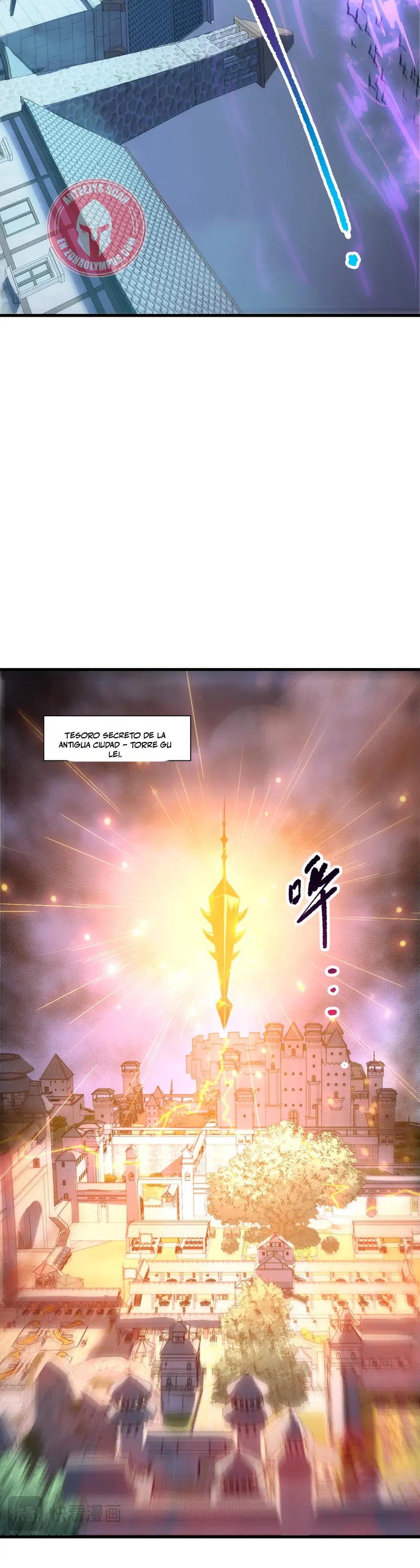 ¡Nigromante¡, ¡Yo soy la plaga! Capítulo 229 - Page 18