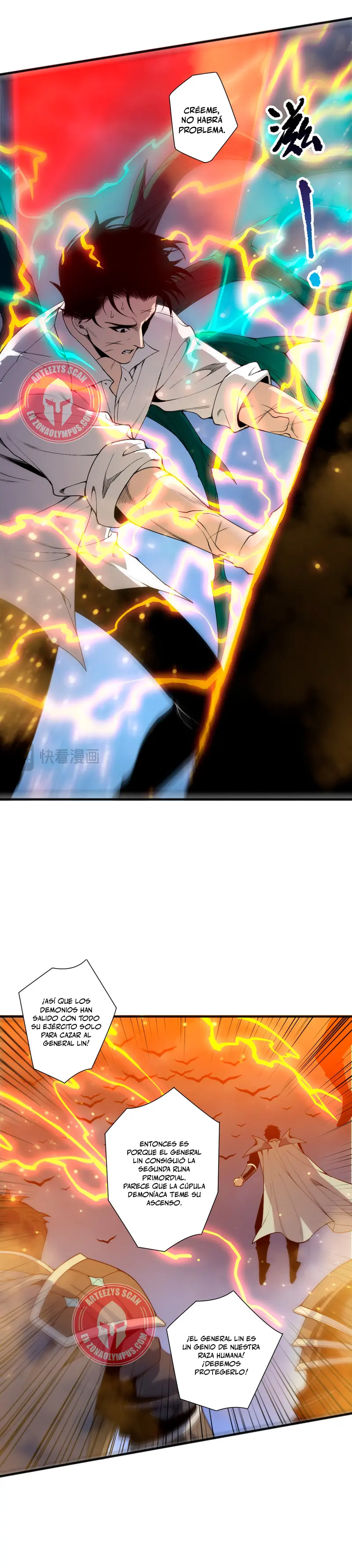 ¡Nigromante¡, ¡Yo soy la plaga! Capítulo 229 - Page 27