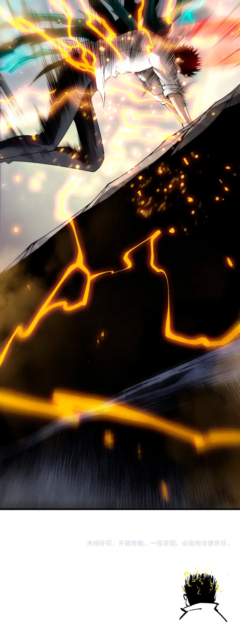 ¡Nigromante¡, ¡Yo soy la plaga! Capítulo 229 - Page 29