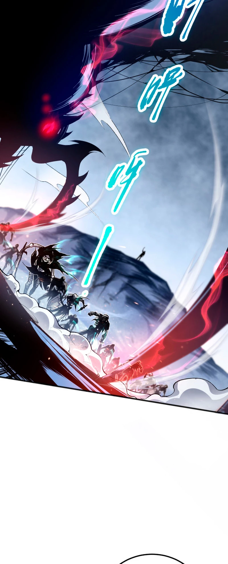 ¡Nigromante¡, ¡Yo soy la plaga! Capítulo 23 - Page 39