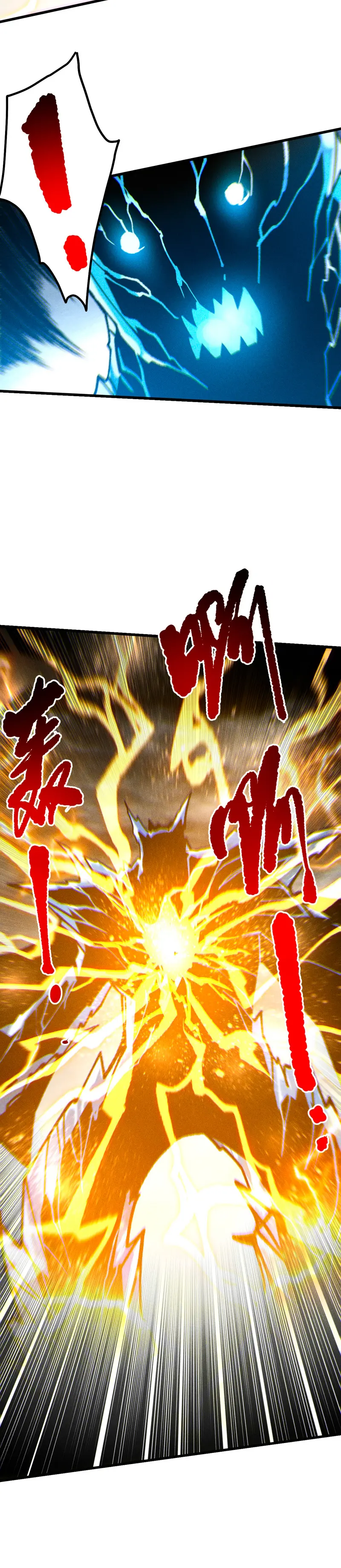 ¡Nigromante¡, ¡Yo soy la plaga! Capítulo 230 - Page 14