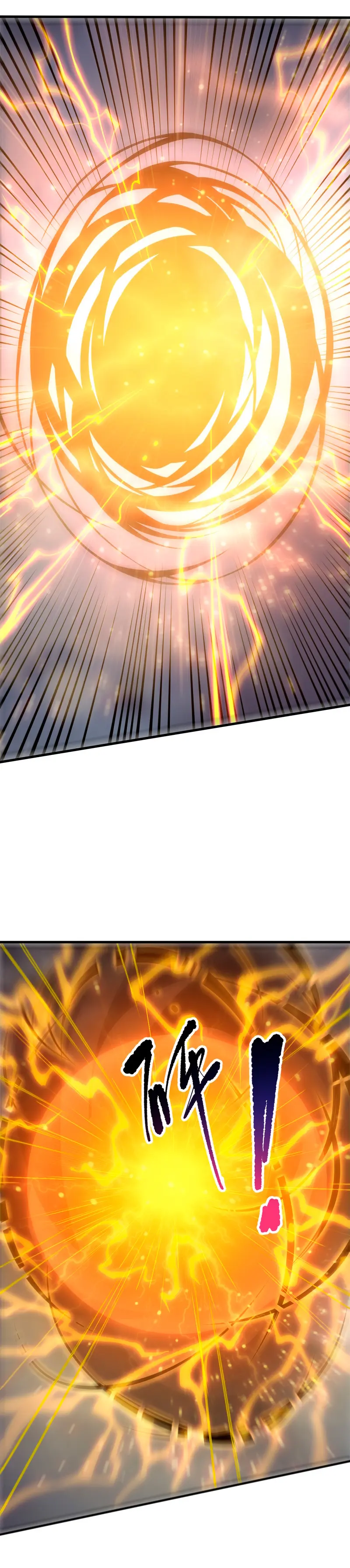 ¡Nigromante¡, ¡Yo soy la plaga! Capítulo 230 - Page 21