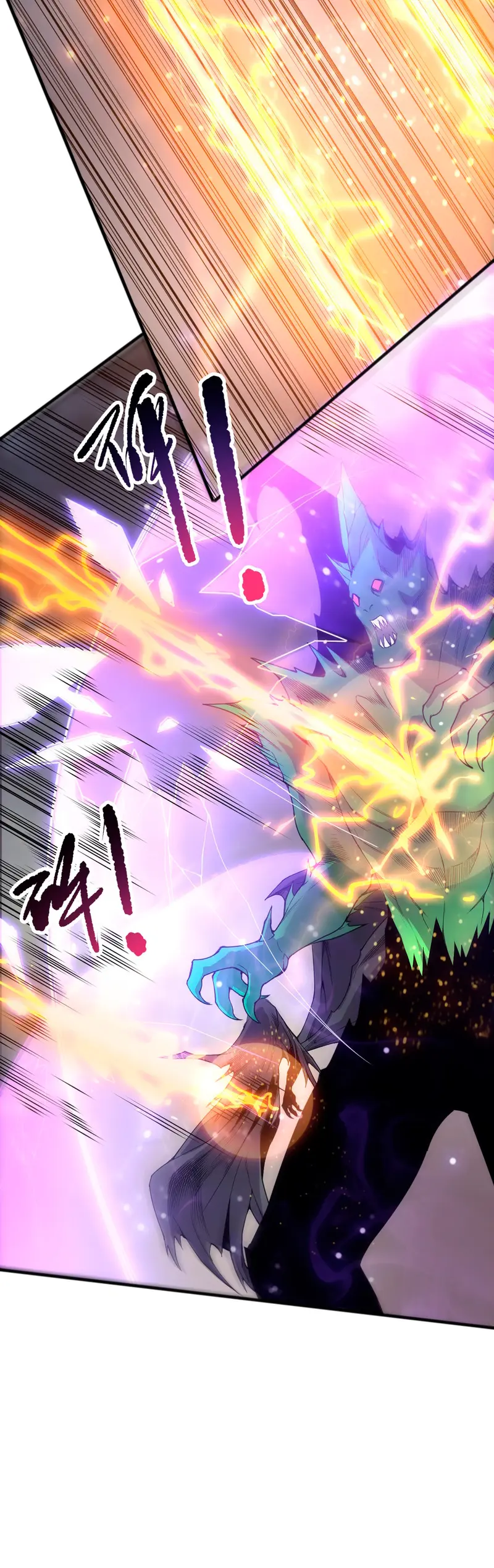 ¡Nigromante¡, ¡Yo soy la plaga! Capítulo 230 - Page 23