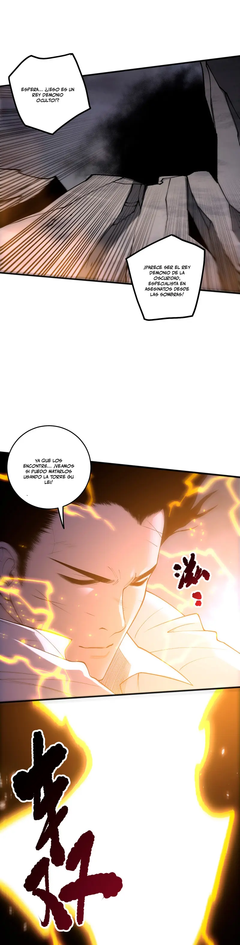 ¡Nigromante¡, ¡Yo soy la plaga! Capítulo 230 - Page 3