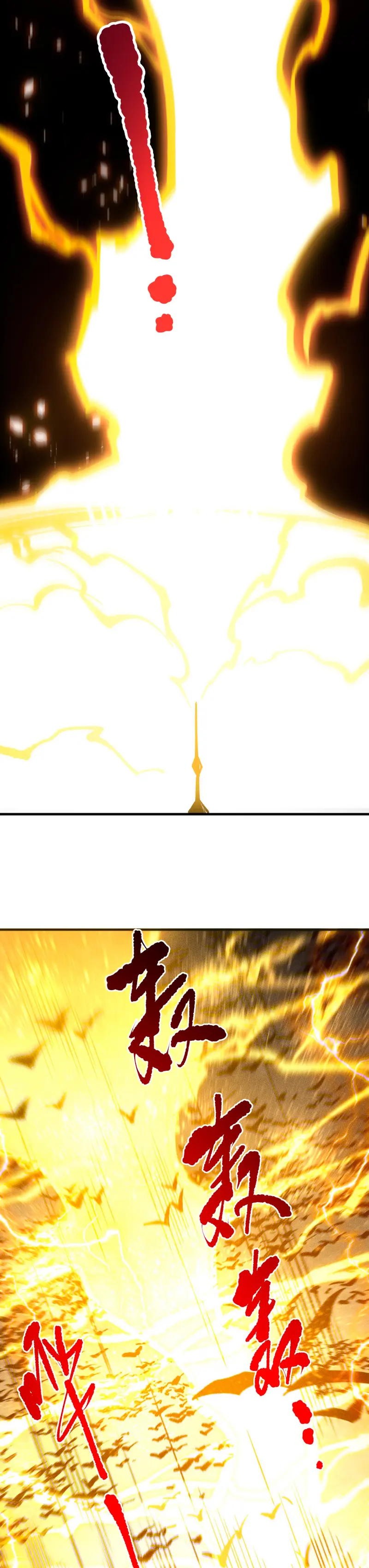 ¡Nigromante¡, ¡Yo soy la plaga! Capítulo 230 - Page 4