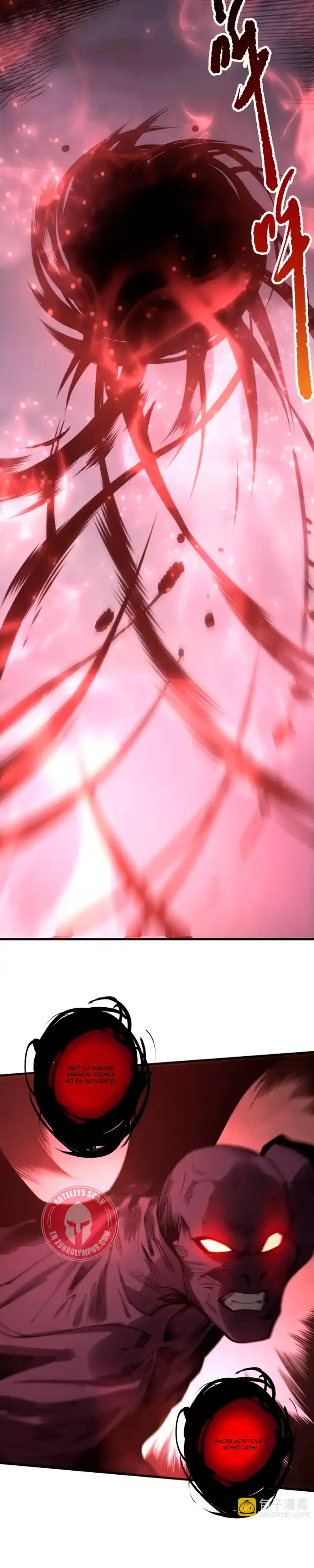 ¡Nigromante¡, ¡Yo soy la plaga! Capítulo 231 - Page 15