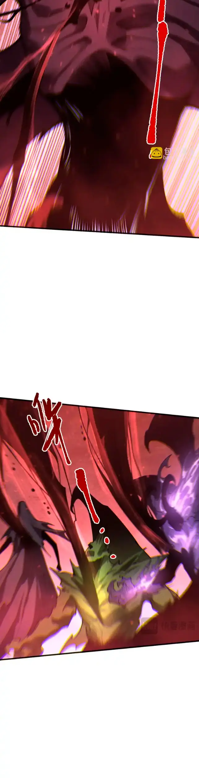 ¡Nigromante¡, ¡Yo soy la plaga! Capítulo 231 - Page 17