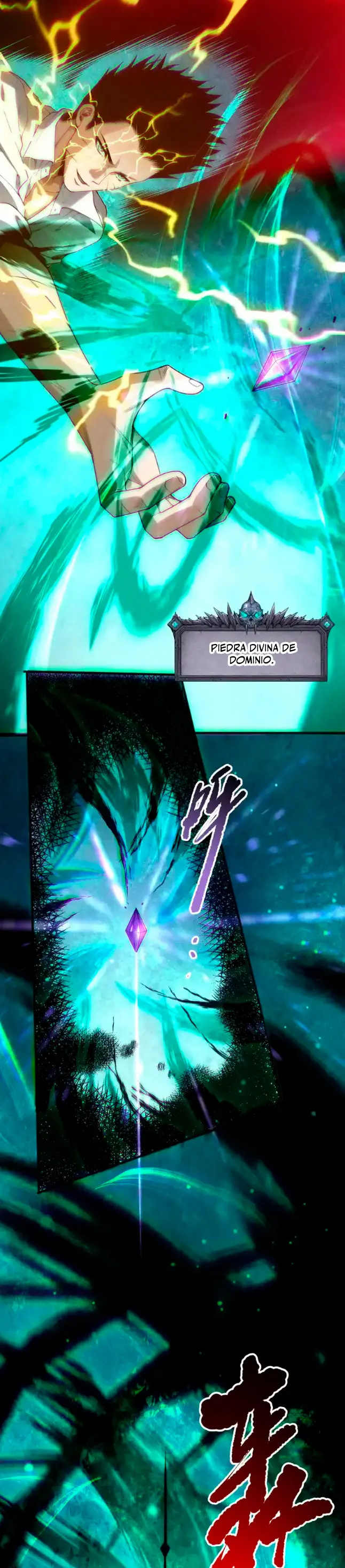 ¡Nigromante¡, ¡Yo soy la plaga! Capítulo 231 - Page 3