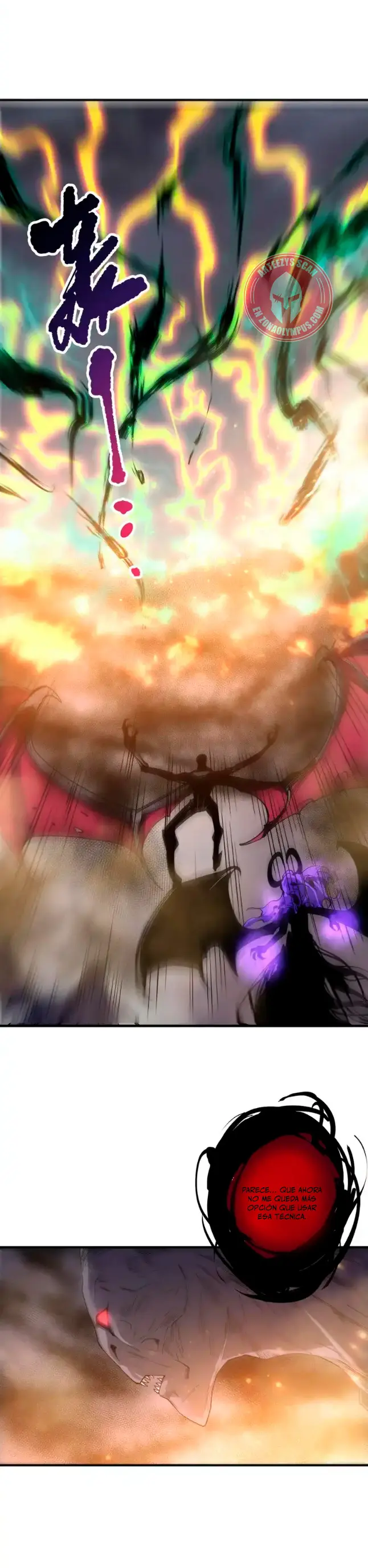 ¡Nigromante¡, ¡Yo soy la plaga! Capítulo 231 - Page 6